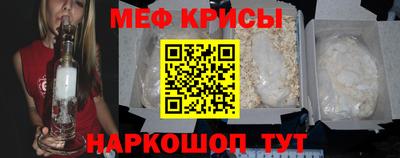 первитин Балаково