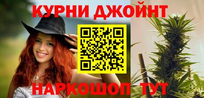 спайс Балашиха