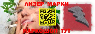 первитин Балаково