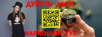 первитин Балаково