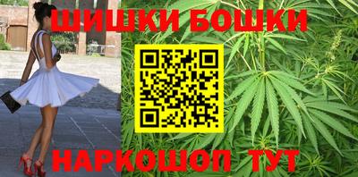 первитин Балаково