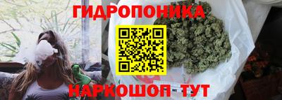 первитин Балаково