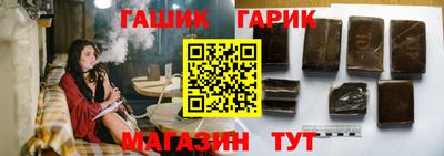 спайс Балашиха